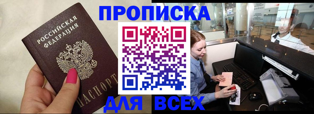 форма 3 в Алапаевске